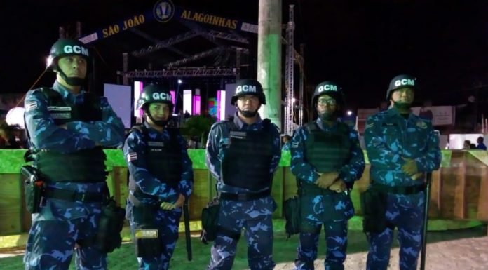 Guarda Municipal é reconhecida como órgão de Segurança Pública