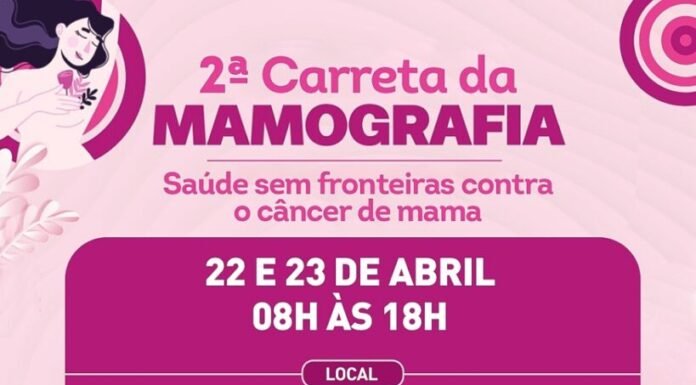 Segunda Carreta da Mamografia chega à Alagoinhas e disponibiliza 300 exames por dia