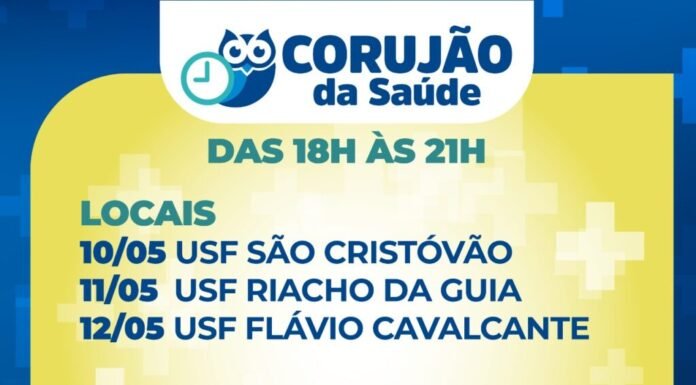 Corujão da Saúde leva atendimento à população em Alagoinhas no turno da noite