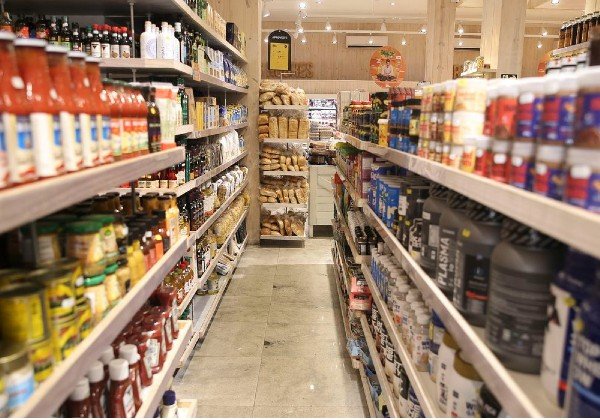 supermercado-comercio-consumo-alimentos