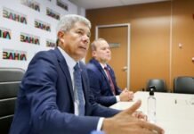 Jerônimo sanciona lei que autoriza empréstimo de R$ 2 bilhões junto ao Banco do Brasil