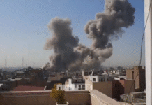 Brasil condena ataques de EUA e Israel ao Irã e pede respeito ao direito internacional