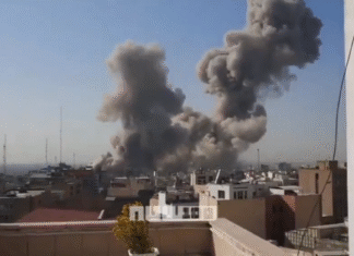 Brasil condena ataques de EUA e Israel ao Irã e pede respeito ao direito internacional